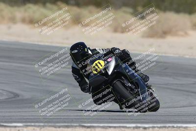 media/Oct-04-2025-CVMA (Sat) [[408bcdd6e4]]/Race 5-Amateur Formula Middleweight/